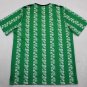 betis 24 green training jersey s-xxl