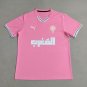 Morocco 25-26 pink Training jersey