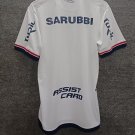 Nacional Montevideo 25-26 home S-XXL