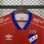 Nacional Montevideo 25-26 red S-XXL
