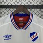 Nacional Montevideo 25-26 white S-XXL