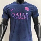 paris 24 blue pink training jersey player version S-XXL