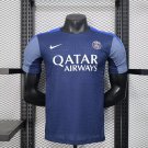 Paris 25-26 blue Player Version training jersey