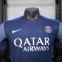 Paris 25-26 blue Player Version training jersey