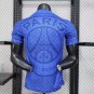 Paris 25-26 blue Player Version training jersey_CM_1