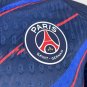 Paris 25-26 blue training shirt player version S-XXL