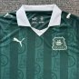 PLYMOUTH 25-26 green