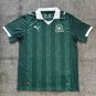 PLYMOUTH 25-26 green