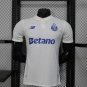 por-to 25-26 white third player version S-XXL