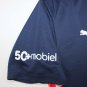 PSV 25-26 away blue