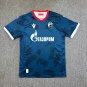 Red Star Belgrade 25-26 away S-2XL