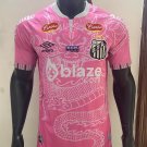 SANTOS 25-26 PINK SPECIAL VERSION