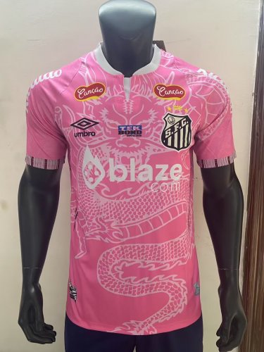SANTOS 25-26 PINK SPECIAL VERSION