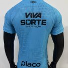 Santos 25-26 third player version S-2XL