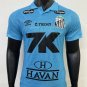 Santos 25-26 third player version S-2XL