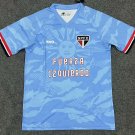 sao paulo 24-25 blue training jersey s-2xl