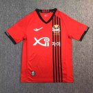 seoul 24-25 home s-xxl