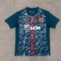 Shakhtar Donetsk 25-26 away S-4XL