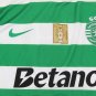 sporting portugal 25-26 home