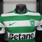 sporting portugal 25-26 home player version