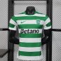 sporting portugal 25-26 home player version