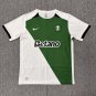 sporting portugal 100th anniversary edition