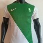 sporting portugal 100th anniversary player version