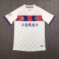 Suwon 24-25 Away white