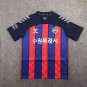 Suwon 24-25 home