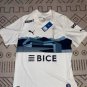 Universidad Catolica 25-26 special version S-4XL