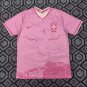 brazil 25-26 pink special version s-xxl