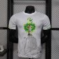 Brazil 25-26 white player version S-2XL