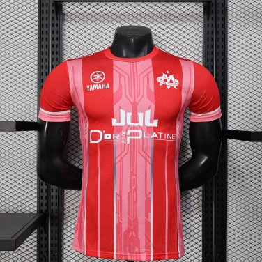Marseille 25-26 red Special Edition Player Version S-XXL