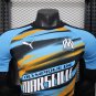 Marseille 25-26 special player version_CM_1