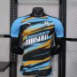 Marseille 25-26 special player version_CM_1