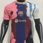 MESSI TEAM COMBINE PLAYER VERSION_CM_2