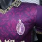 Milan 25-26 purple special player version