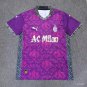Milan 25-26 purple special version S-2XL