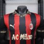 Milan 25-26 red special player version