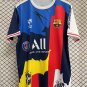 NEYMAR TEAM COMBINE VERSION