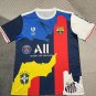 NEYMAR TEAM COMBINE VERSION