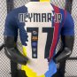 NEYMAR TEAM COMBINE VERSION PLAYER VERSION
