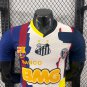 NEYMAR TEAM COMBINE VERSION PLAYER VERSION