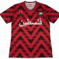 palestine 24 red s-2xl_CM_1