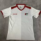 Palestine 24-25 away white S-4XL