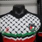 Palestine 24-25 black player version S-XXL