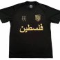 Palestine 24-25 black S-4XL_CM_2