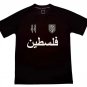 Palestine 24-25 black S-4XL_CM_2