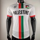 palestine 24-25 white player version  S-XXL