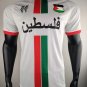 palestine 24-25 white player version S-4XL